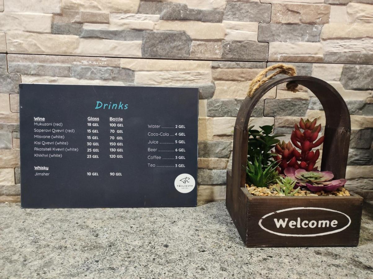 Tbilicity Hotel تبليسي المظهر الخارجي الصورة